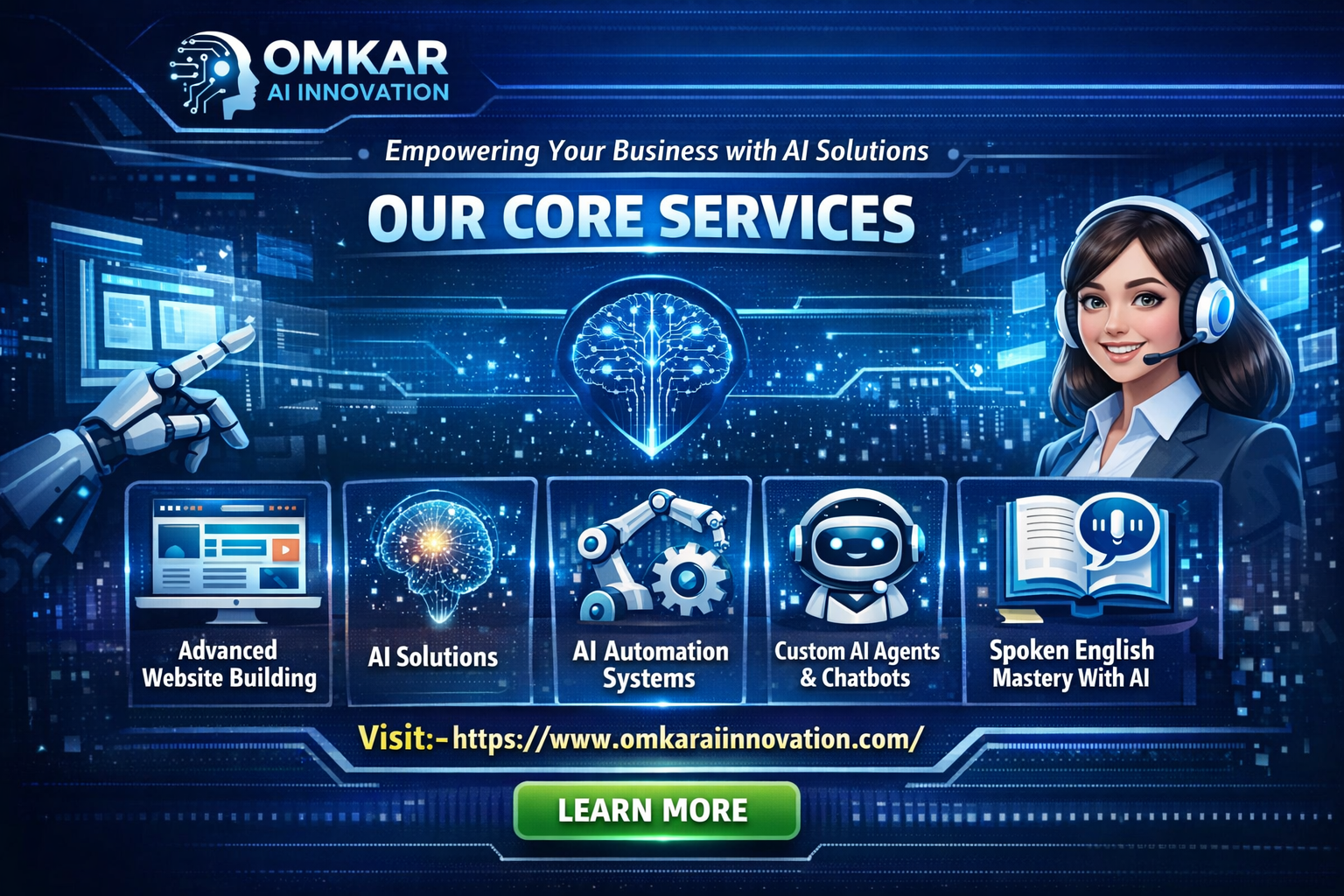 Promo Banner